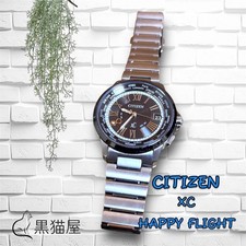 CITIZEN XC Radio-Controlled Watch Men's Limited Edition With Diamonds picture