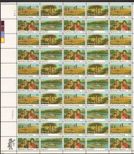 United States 22¢ INTERNATIONAL YOUTH SCOUTS #2160-63 MNH Full Sheet FACE VALUE picture