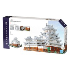 Kawada Nanoblock Himeji Castle Deluxe Edition NB-051 picture