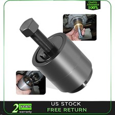 303-762 Front Crankshaft Seal Wear Ring Remover Tool for 6.0L Ford Powerstroke picture