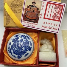 Vintage Chinese Foo Dog Soapstone Seal Chop 2.75” Quianlong Style Presentation  picture