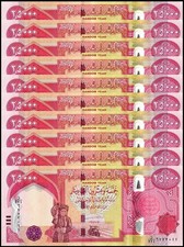1/4 Million IRAQI DINAR 250000 10x 25,000 NEW Verified AUTHENTIC Guarantee IQD picture