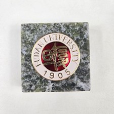 Fudan University 1905 Paperweight Granite Metal Enamel Emblem Academy China VTG picture