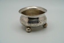ANT 1888 Sterling 84 Silver Russian Wedding Ring Holder Kiddish Cup Bowl JB39 picture