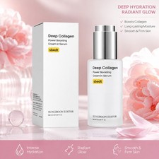 SUNGBOON EDITOR Korean Skincare Deep Collagen Power Boosting Serum Cream picture