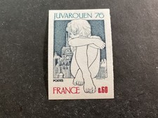 ICOLLECTZONE France 1477 Imperf XF NH Castles  (1) picture
