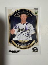 Atsuya Fujikawa BBM 2026 Rookie Edition Orix Buffaloes RC Rookie Secret Royal Pu picture