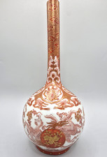 Impressive Antique Japanese Kutani Ware Bottle Vase with Phoenix 9.75 inches picture
