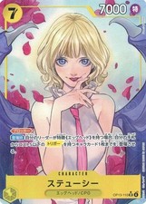 Stussy (Alt Art) OP13-110 SR Carrying on His Will ONE PIECE Card Japanese NM picture