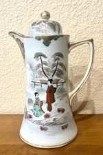 Vintage Japanese Hand Painted 9” Chocolate Pot Geisha Tea Pot Nippon 1891-1921 picture