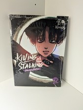 Killing Stalking: Deluxe Edition Vol. 2 NEW Factory Sealed picture