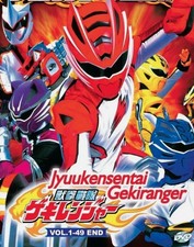Jyuukensentai Gekiranger Vol.1-49 End Anime DVD [English Sub] picture