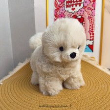Jellycat Cute soft Daphne Pomeranian Plush toys suitable for children doll 9.4in picture