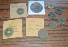 Estate Lot: Antique Chinese Cash Coins (Qianlong, Jiaqing, Daoguang, Guangxu) + picture