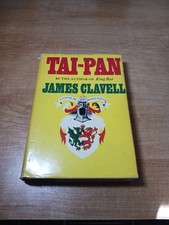 TAI-PAN By James Clavell - Hardcover 1977 Taiwan Edition Rare picture