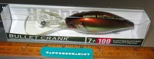DUEL  Yo-Zuri Hardcore BULLET CRANK R1422-MGSA3  4 in, 2 oz Floater Lure NEW picture