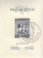 Stamp Czechoslovakia Unlisted 1946 Sheet WWII Liberation Praha Prague Odd CTO picture