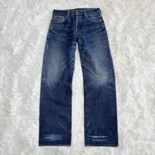 Vintage Levi's 702XX Jeans Men's W30 Japan Made Selvedge Big E Cinch Back picture