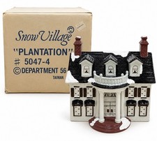 Dept 56 Snow Village Plantation House 5047-4 Vintage Retired Ceramic Lighted Box picture