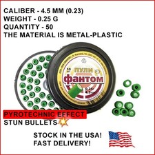 Kwintor Kvintor Phantom 4.5 mm .177 50 pcs Airgun pellets Air rifle pellets picture