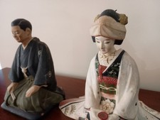 Vintage Japanese Hakata Urasaki Bride & Groom Figurines 1950's picture