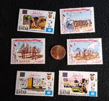 Lot Vintage Stamps - QATAR 1969 & 1973 Cheap [inv# 258-8] picture
