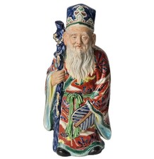 Vintage Japanese Hand Paint  Kutani Jurojin Pottery Traditional Figurine Signed picture