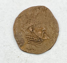 1556-1567 Spanish Netherlands Brabant 2 Mites Philip II Maastricht Mint GH 229-2 picture