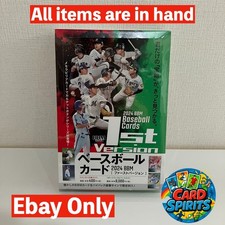 2024 BBM Baseball Card 1st Version BOX NPB Japan Factory Sealed in Hand picture