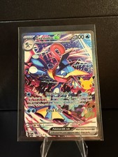 Greninja ex 148/128 Special Illustration Rare 30th Celebration Pokemon TCG NM picture