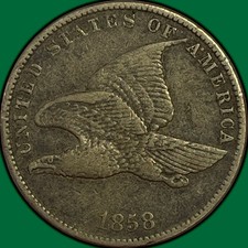1858 Small Letters Flying Eagle Cent Choice Very Fine VF+/XF Coin #48181 picture