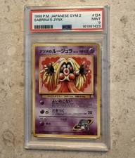 Freshly Graded 1999 POKEMON SABRINA'S JYNX JAPANESE GYM 2 BANNED CARD PSA 9 picture