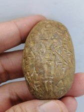 Greek Near Eastern Ancient Stone King Engraving Seal Stone Circa 200 BC picture