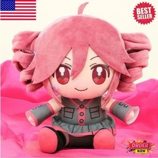 New Kasane Teto Nuipurike Osuwari Plush Doll Mascot Toy 9 Inch High Cute Gift US picture