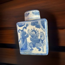 TAIPING HEAVENLY KINGDOM BLUE~WHITE PORCELAIN/CERAMIC TEA JAR 1851-1864 picture