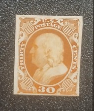  US 1875 Scott #P46 Mint picture