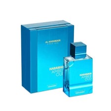 Al Haramain Amber Oud Aqua Dubai Extrait de Parfum Perfume 75ml Fragrance picture