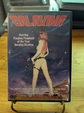 Galaxina DVD Dorothy Stratten 1980 Sci-Fi Comedy R-Rated Rare OOP - LIKE NEW picture