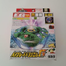 NEW Takara Tomy Beyblade A-104 Draciel G Unopened Toy Classic Collectible Japan picture