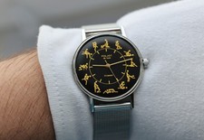 Wrist Watch POLJOT KAMASUTRA Ultra Slim / Soviet Mechanical movement USSR picture