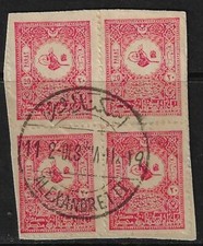 Turkey Hatay 1913 Alexandrette Full Ottoman Superb Cancel On 20 Paras picture