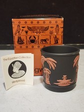 Wedgewood THE EGYPTIAN COLLECTION Jasper Garden Pot Terracotta / Black - IN BOX picture