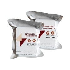 Emergency Food Ration Bars 20 Pack, 8 Days Supply, Sugar Free Survival Food, 2 P picture