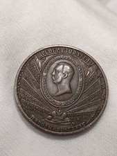 1862 Russian Medal Dedicated To Alexander  II Celebrating 1,000 Yrs Of Russia picture