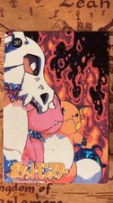 Cubone Raichu #287 Holo Prism Pokémon Vintage Vending Sticker -HI picture