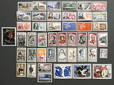 France 1961 Complete Year Set MNH** – Stamp Collection – Mint Never Hinged picture