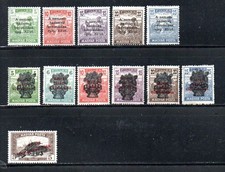 HUNGARY – 1919 – ISSUES OF THE KINGDOM - OVERPRINTS – 12 DIFFERENT - MINT picture