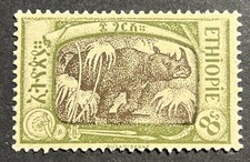 Travelstamps: 1919 Ethiopia Stamps Scott #127 - 8g Rhinoceros - Mint MNH OG picture