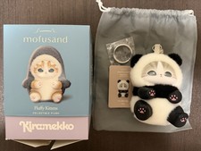 Mofusand Vinyl Fluffy Kittens Series Kiramekko Panda Confirmed New picture