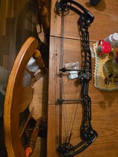 Mathews TRX-7 60lbs 29 inch draw picture